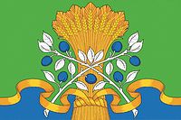 Флаг Краснослободского муниципального района Республики Мордовия.