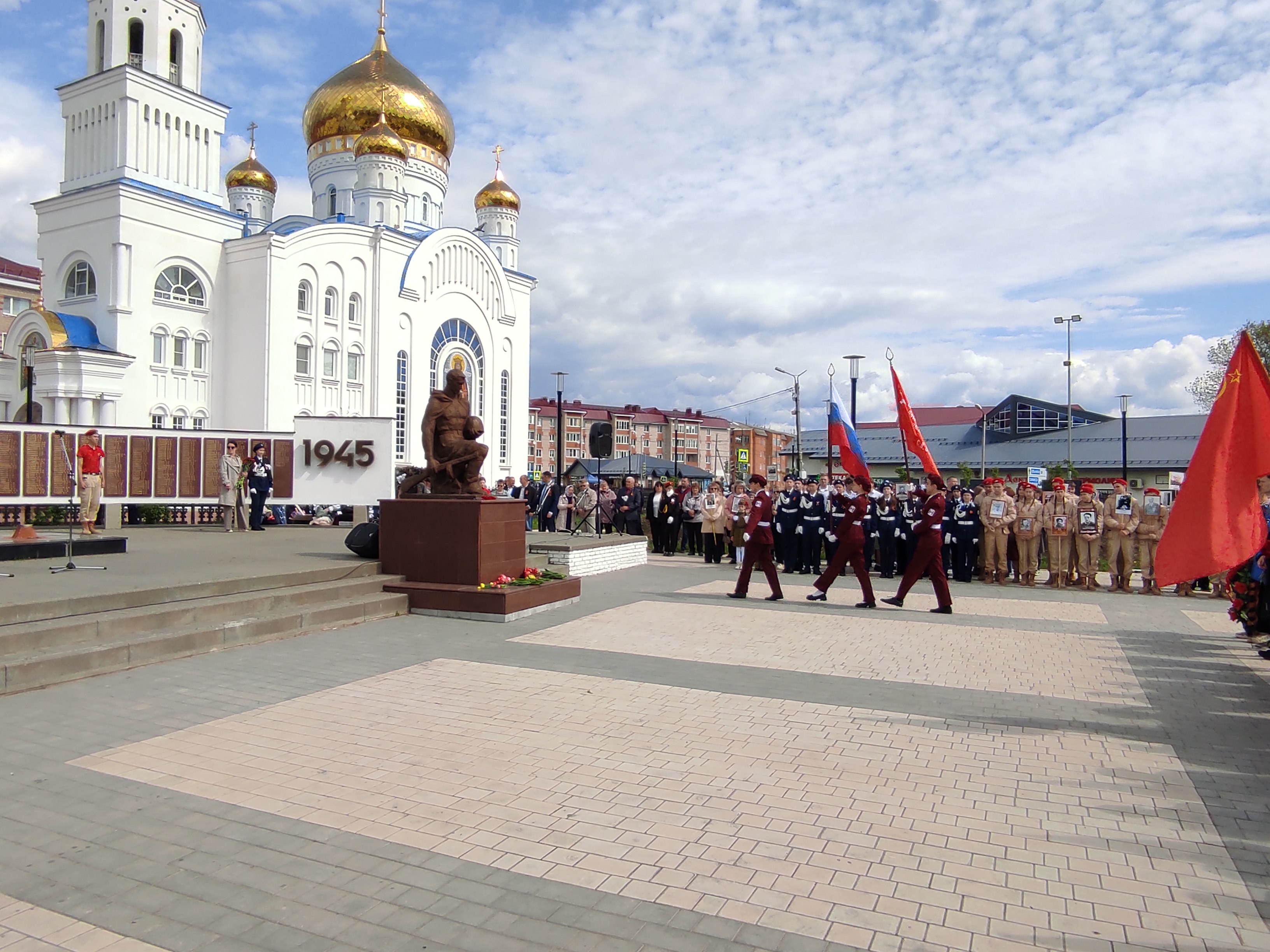 Изображения.