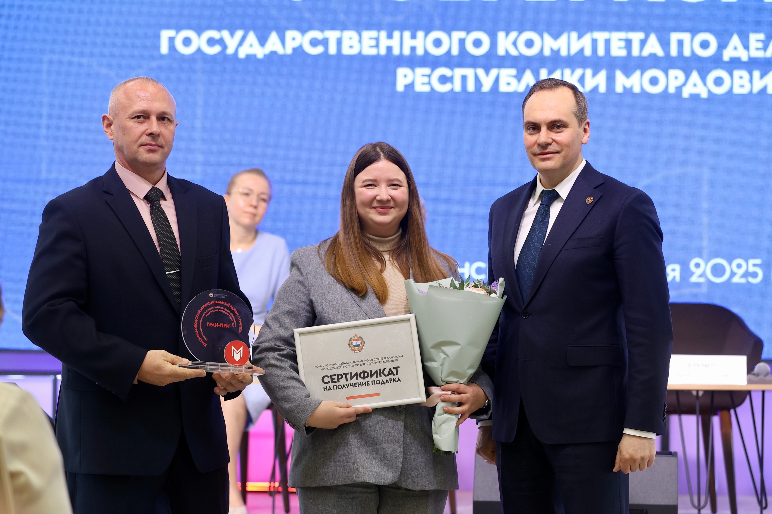 Подведение итогов конкурса муниципальных районов в сфере реализации молодежной политики в Республике Мордовия в 2024 году.