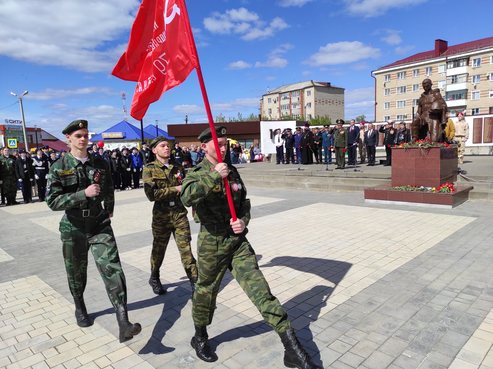 Празднование Дня Победы.