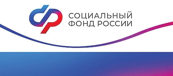 1 августа Отделение Социального фонда России по Мордовии провело перерасчет пенсии 51 978 работающим пенсионерам региона.