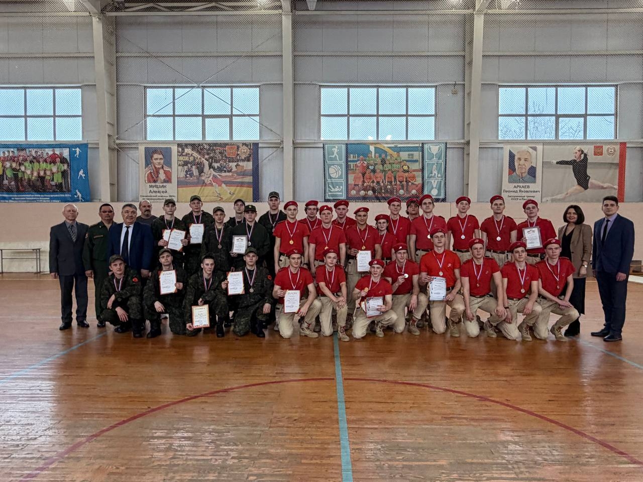 СПАРТАКИАДА ДОПРИЗЫВНОЙ МОЛОДЕЖИ.