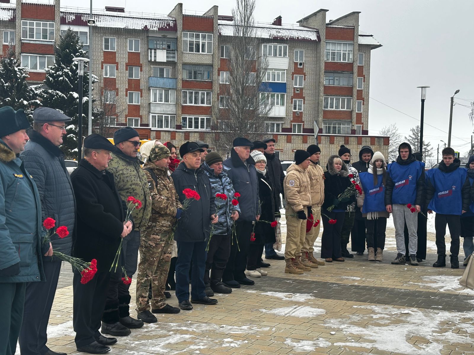 День героев Отечества!.