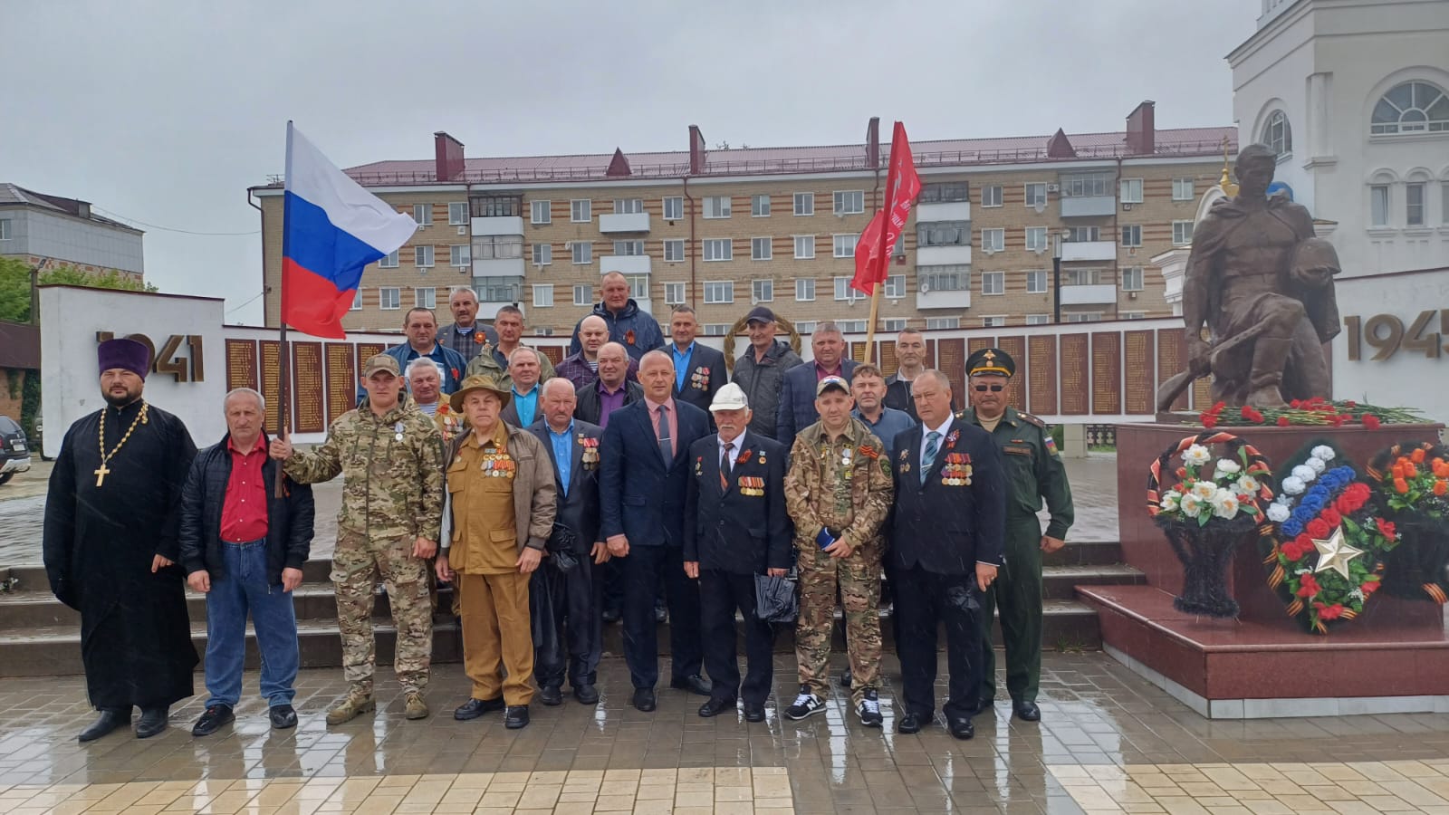 Митинг посвященный Дню памяти ветеранов боевых действий!.