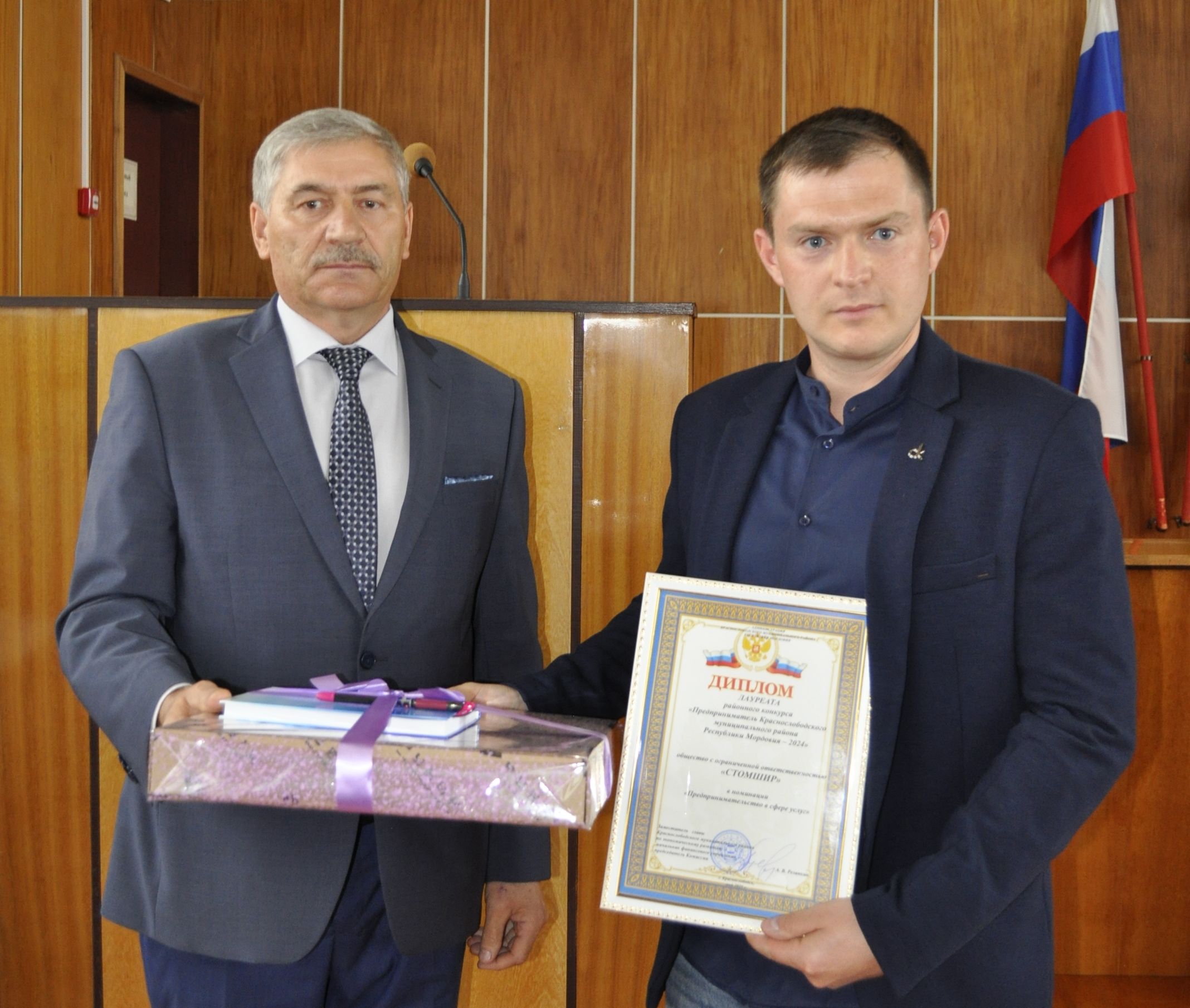 Победители районного конкурса.
