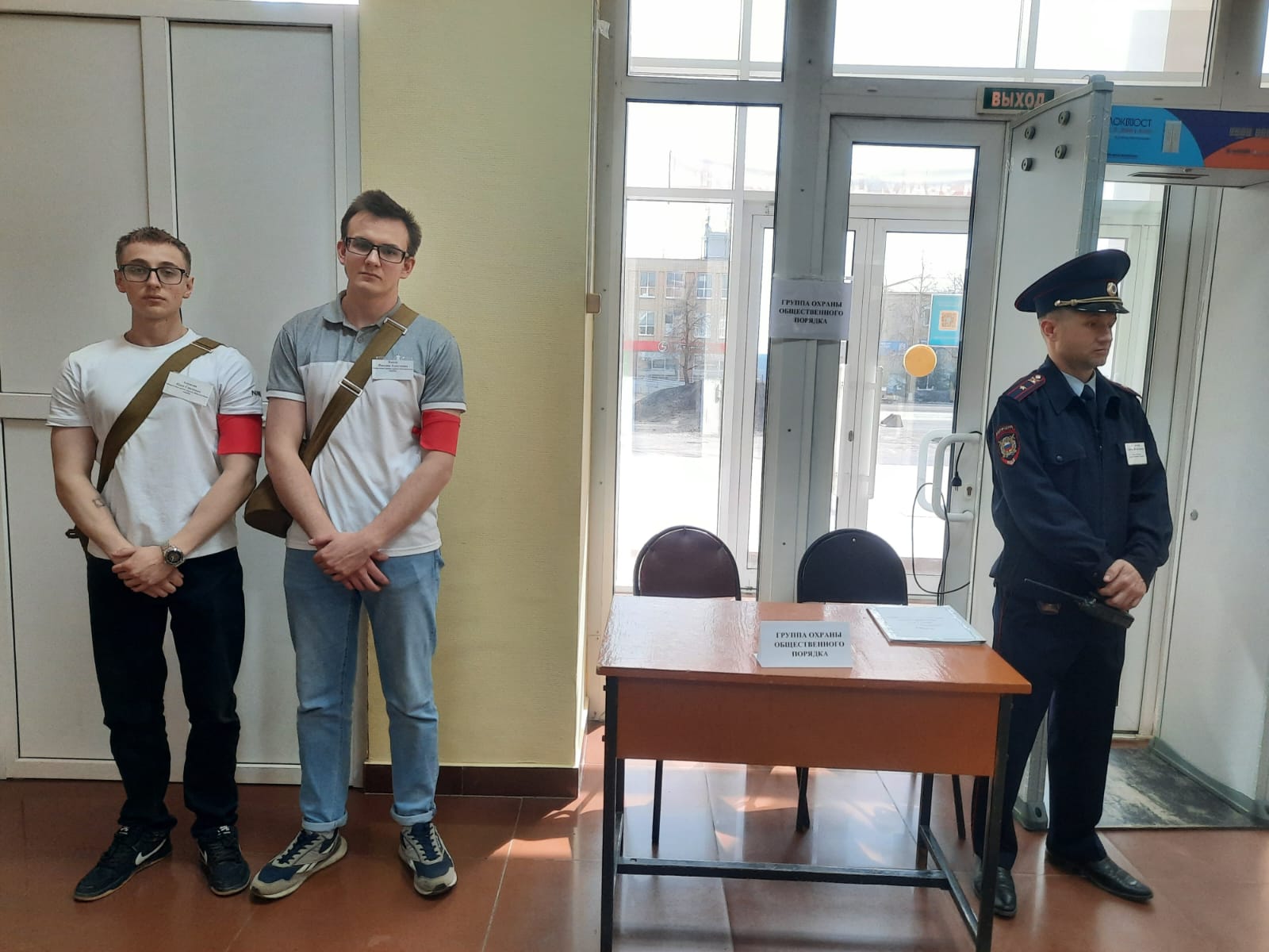 Дружинники ДНД &quot;Слобода&quot; приняли участие в командно-штабных учениях..