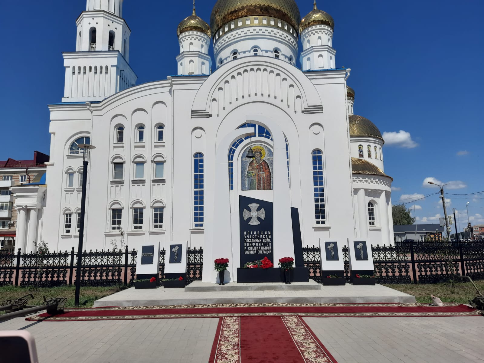 18 июля в г. Краснослободске состоялось торжественное открытие памятника погибшим участникам локальных войн, конфликтов и специальной военной операции.