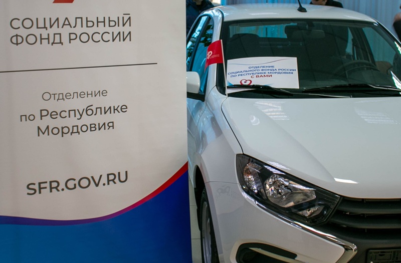 Шесть пострадавших на производстве жителей республики получили новые автомобили от Отделения Социального фонда России  по Мордовии.