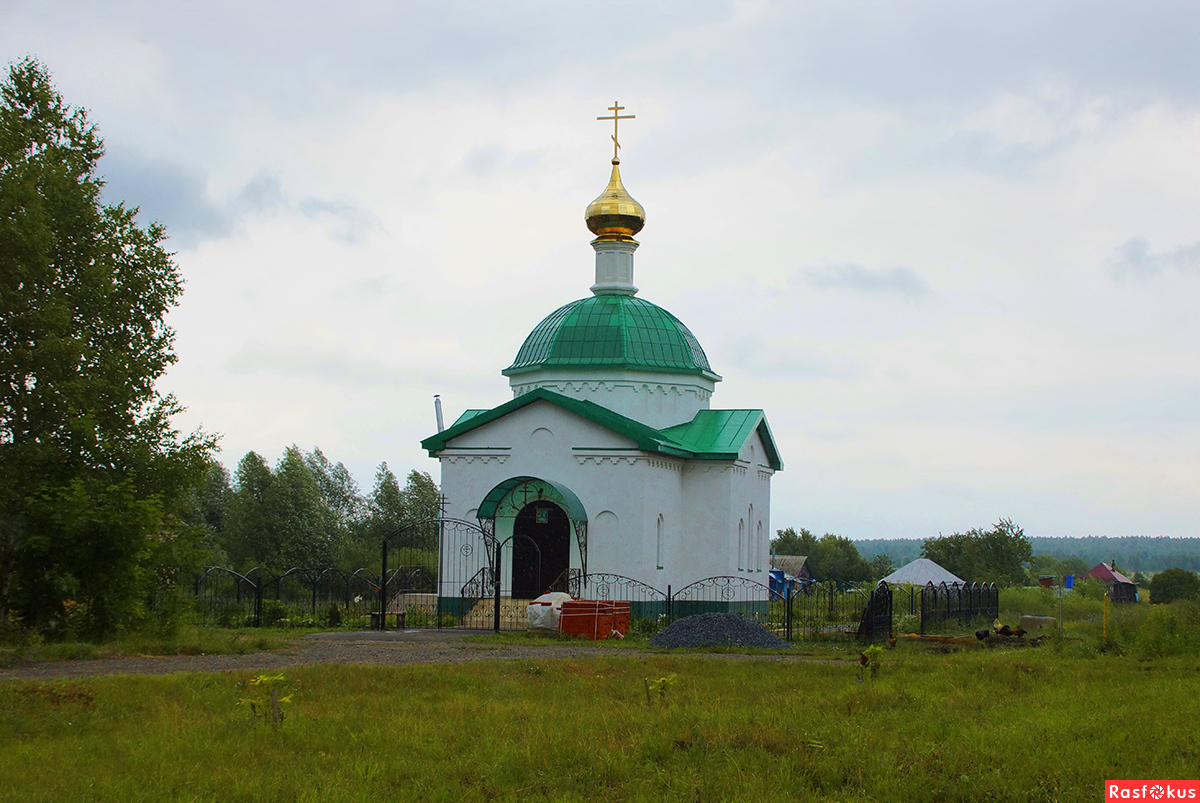 с. Мордовски Полянки.