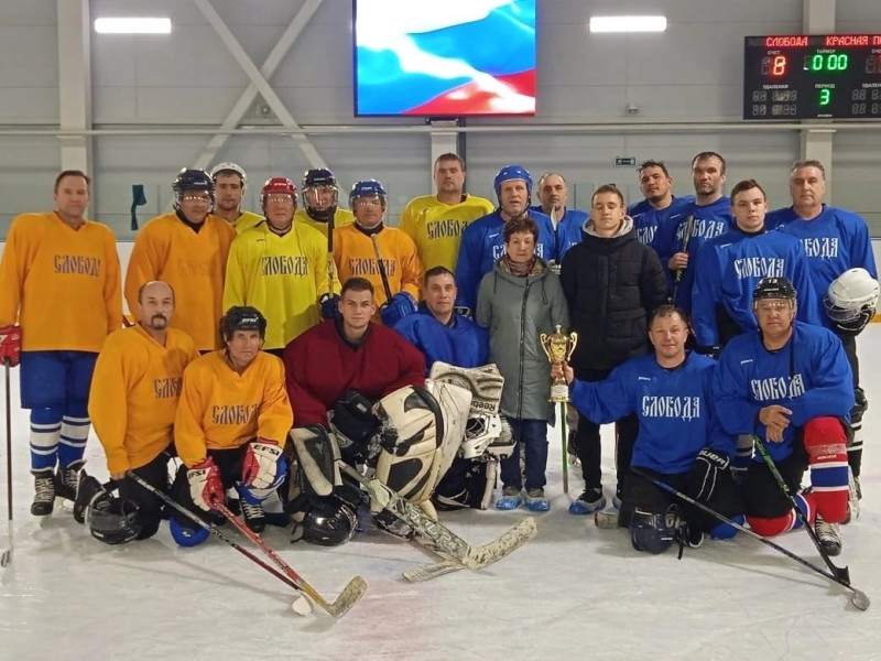 Хоккейный матч среди ветеранов, посвящённый памяти любителя хоккея Резяпкина Фёдора Григорьевича.