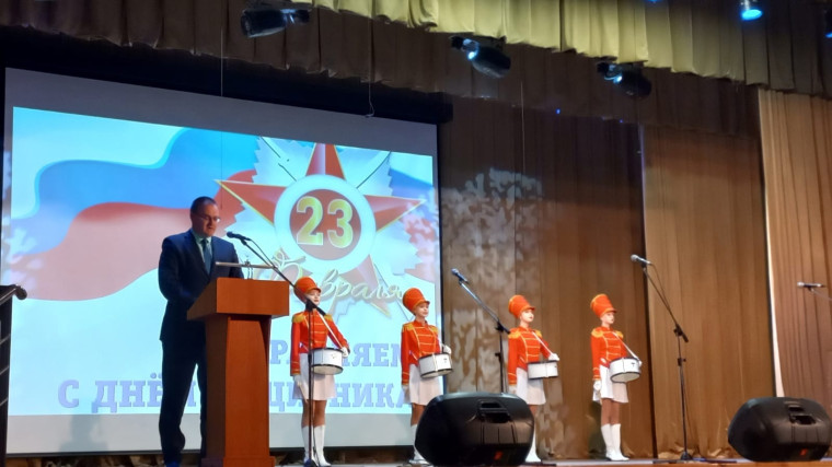 Торжественное мероприятие и праздничный концерт, посвященный 23 февраля. Торжественное мероприятие и праздничный концерт, посвященный 23 февраля.