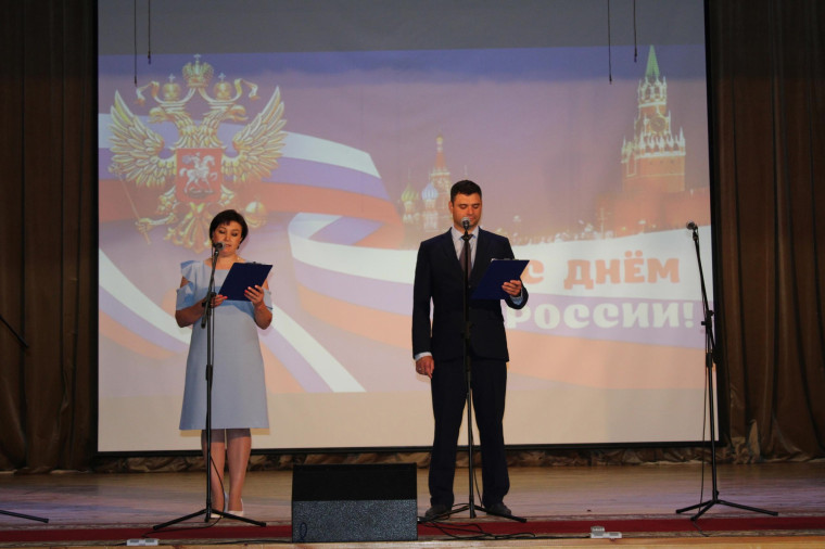 Праздничный концерт ко Дню России. Праздничный концерт ко Дню России.