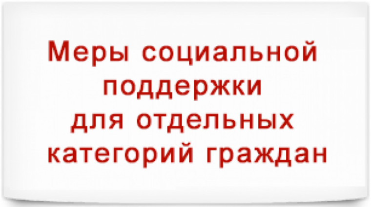 Ежегодные выплаты. Ежегодные выплаты.
