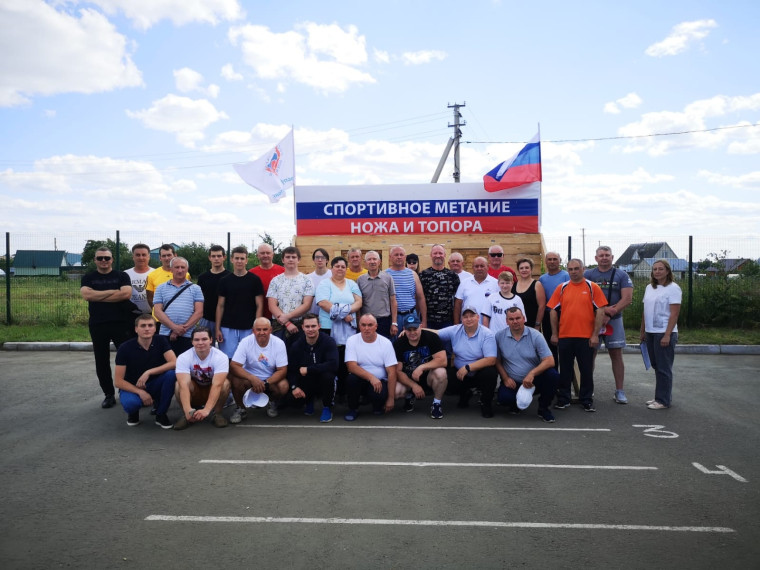 В Краснослободске прошёл первый турнир по метанию ножа, посвящённый Дню ветеранов боевых действий!. В Краснослободске прошёл первый турнир по метанию ножа, посвящённый Дню ветеранов боевых действий!.