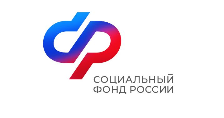 Больше 620 тыс. россиян получили проактивные уведомления о будущей пенсии с начала года. Больше 620 тыс. россиян получили проактивные уведомления о будущей пенсии с начала года.