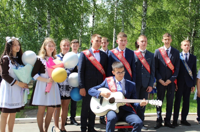 Последний звонок. Последний звонок.