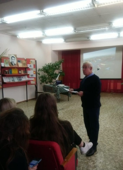 Вечер поэтического настроения «Камни растут и светят». Вечер поэтического настроения «Камни растут и светят».