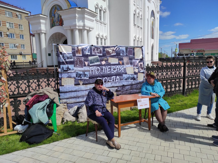 Празднование Дня Победы.