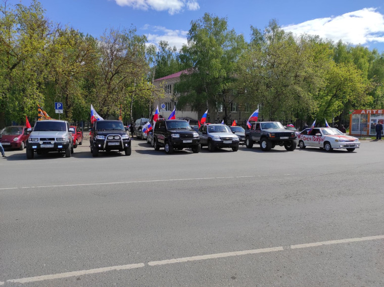 Празднование Дня Победы.