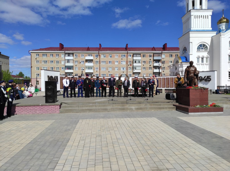 Празднование Дня Победы.